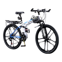 凤凰(Phoenix)山地自行车折叠山地车男款女变速赛车青少年成人单车方程虎 白蓝色十刀轮【铝架】 26英寸【适合155-185cm】 24速(35%客户选择)