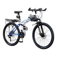 凤凰(Phoenix)山地自行车折叠山地车男款女变速赛车青少年成人单车方程虎 白蓝色辐条轮【铝架】 24英寸【适合145-170cm】 27速(45%客户选择)