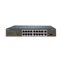 HIKVISION/海康威视 金属外壳风扇散热 POE交换机
