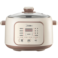 Midea 美的 电炖锅 电炖盅 煲汤锅 炖汤锅 婴儿辅食锅2.2L