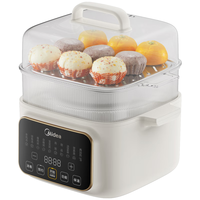 Midea 美的 电炖锅 电炖盅 煲汤炖汤锅 蒸锅电蒸锅 隔水炖不锈钢隔片上蒸下炖一锅五胆三胆 配蒸笼