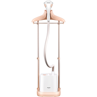 Panasonic 松下 NI-GWE075 挂烫机 香槟粉