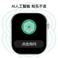 【顶配版S9】智能手表蓝牙通话可接打电话多功能运动离线支付防水苹安果watch8 白色-顶配版