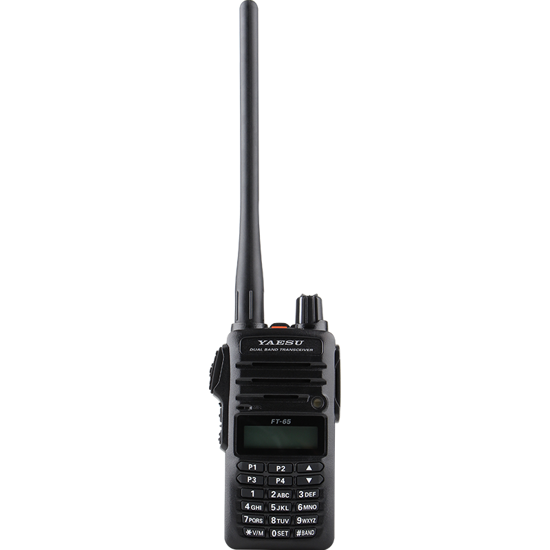  YAESU/八重洲 商业级UV双段手持对讲机  单只