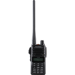  YAESU/八重洲 商业级UV双段手持对讲机  单只