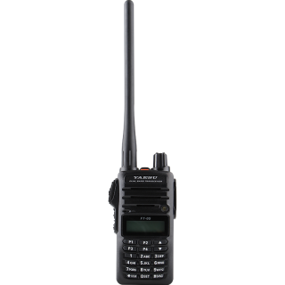  YAESU/八重洲 商业级UV双段手持对讲机  单只