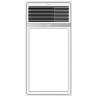 美的（Midea）浴霸风暖照明排气一体强暖大功率智能超薄暖风机卫生间机械