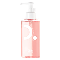 CHIOTURE 稚优泉 卸妆水分装瓶50ml卸妆乳卸妆油卸妆膏品牌正品