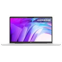  HP/惠普 长续航高色域低功耗屏 高性能轻薄本笔记本电脑  intel 集成显卡 无机械硬盘 1920*1080 intel i5 14英寸 60Hz 16GB 1TB