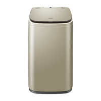 Haier 海尔 迷你R178系列 MBM33-R178 定频 波轮迷你洗衣机 3.3kg 金色