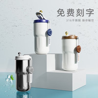 名锐 水杯男女316保温杯保冷杯冰霸杯学生车载刻字定制 蓝色450ML