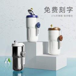 名锐 水杯男女316保温杯保冷杯冰霸杯学生车载刻字定制 蓝色450ML