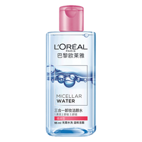 巴黎欧莱雅 L'OREAL PARIS欧莱雅三合一卸妆液95ml女眼唇脸部温和清洁无刺激倍润型敏感肌肤可以使用卸妆油水卸妆液 1瓶装
