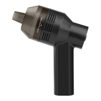 ECOLA 宜客莱 USB-BT16BK 手持式电脑吸尘器 基础款