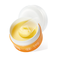  美康粉黛 温和清洁 卸妆膏+替换装+卸妆巾