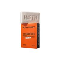 MARTIN 男士海盐磨砂除螨皂
