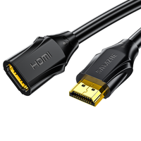 SAMZHE/山泽 8K高清 HDMI延长线  0.5米