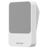  HIKVISION/海康威视 公共广播 壁挂音响