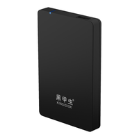 黑甲虫 高速USB3.0 移动硬盘+数据线 磨砂黑 250GB