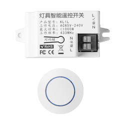 fdd 免布线双控 无线遥控开关控制器 接收器 遥控器