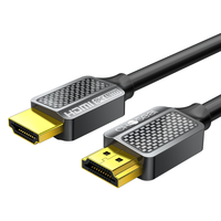 秋叶原(CHOSEAL)HDMI线2.1版 8K60Hz 4K120Hz 电脑机顶盒电视显示器投影仪数字高清视频连接线 8米 QS8210AT8