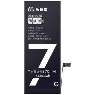 MARATHON 马拉松 MLS-DC-i7 iPhone 6 手机电池 2230mAh