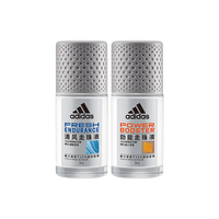 adidas/阿迪达斯 止汗去臭 男士止汗露香体液套装 50ml*2
