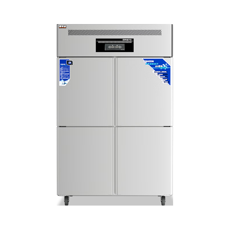  厨丰达 大容量 商用四门冰箱  不锈钢 601-800L
