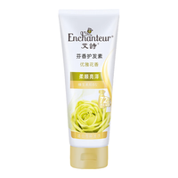  Enchanteur/艾诗 保湿滋养 护发素  优雅花香 200ml