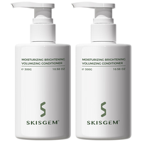 SKISGEM 修复受损干枯毛躁 护发素套装 300g*2