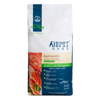 强生宠儿狗粮小型犬粮幼犬狗粮全价澳洲牛肉低盐低敏天然粮博美金毛柴犬 超大特享装15kg