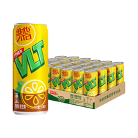 维他奶柠檬茶饮料310ml/罐 vita经典饮品家庭囤货聚餐分享 柠檬味茶饮料310ml 【24罐整箱】