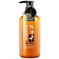 深润 润发乳 500ml