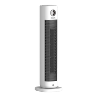 PHILIPS/飞利浦 恒温节能 取暖器+遥控器