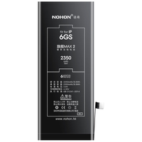 NOHON 诺希 苹果6S电池 苹果手机内置电池更换大容量 旗舰版2350mAh 适用于iphone 6S 自主安装