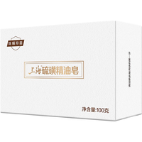 上海香皂 硫磺精油皂 100g