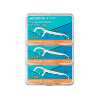 watsons 屈臣氏 圆线护理牙线棒盒装 50支*3