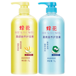 蜂花 补水修护毛躁 护发素套装  1L+1L