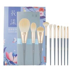 花漾 Huayang 花漾 蓝桥化妆刷
