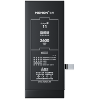 NOHON 诺希 iPhone11 手机电池 旗舰版 3600mAh