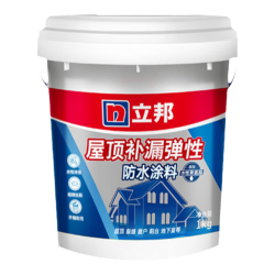 立邦 防水涂料屋顶楼顶房顶补漏材料防水胶补漏王聚氨酯卷材20KG 灰色