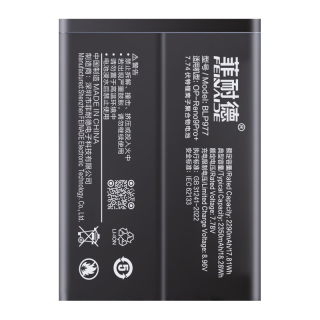 FEINADE/菲耐德 真机实测 手机电池+全套工具+拆机教程  华为