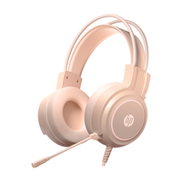 HP/惠普 听音辨位 游戏耳机+麦克风 奶茶色