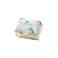 惠寻 京东自有品牌 棉柔巾10包*80抽 洗脸巾洁面巾擦脸巾卫生纸巾