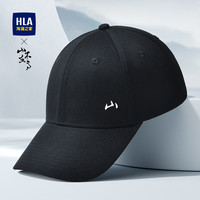 海澜之家 男士棒球帽 大头围遮阳帽