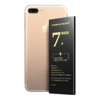 FEINADE/菲耐德 大容量 iPhone 7P电池+防水胶+工具 苹果