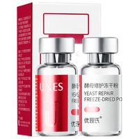  UNES/优理氏 酵母修护冻干粉  3ml