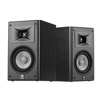 TOINNER/天逸 高保真 无源HIFI书架式音箱