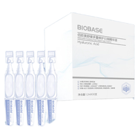  佰欧美 舒缓 精华液  1.2ml*30