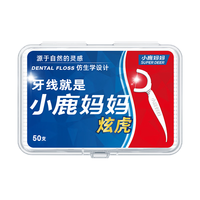 Fawnmum 小鹿妈妈 炫虎仿生学牙线棒盒装 50支*3